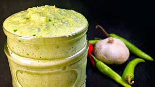 Piment Crazé Special Mauricien  Mauritian Green Chilli Paste [upl. by Alad281]