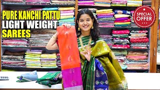 PURE KANCHI PATTU LIGHT WEIGHT SAREES  RATNA COLLECTIONS [upl. by Spencer]