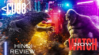 quotKong vs Godzilla Epic ActionPacked SciFi Thriller Review That Will Blow Your Mindquot [upl. by Ettenoitna]