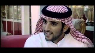 Best UAE song Sheikh hamdan [upl. by Htir953]