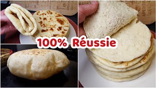 naan recette nature au beurre pain indien naan sans fromage a la poele خبز النان الهندي [upl. by Marco89]