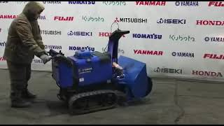 snowblower Yamaha YT1390 [upl. by Boyer]