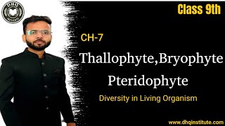 Thallophyte Bryophyte amp Pteridophyte  Class 9th  Chapter 7  Diversity in Living Organism [upl. by Biernat]