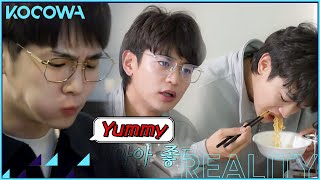 MINHO loves teasing KEY and its adorable l Home Alone Ep 434 ENG SUB [upl. by Mihcaoj]