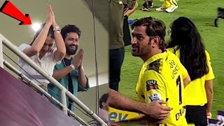 Watch MS Dhoni Amazing Reaction When Sara Ali Khan And Vicky Kaushal Folded Hand Infront Of Him [upl. by Chema832]