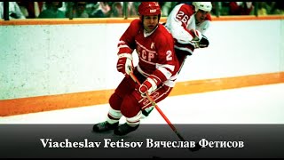 Viacheslav Fetisov Вячеслав Фетисов  The Legendary Defender of USSR [upl. by Erapsag]