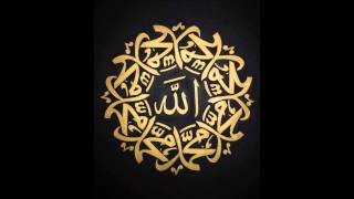 Salat ulFatih 1 Hour NonStop  Tijani  Salat al Fatihi  صلاة الفاتح [upl. by Adnirod]