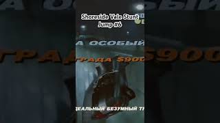 Shoreside Vale Stunt Jump 6 didyouknow gta3 [upl. by Eardnoed]