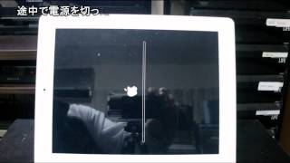 iPhone、iPad、iPodTouch「iOS51のバージョンアップ」！ [upl. by Nahtnaoj262]