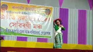 Axomiya suwali Dimpy sonowal  Dance by Kristi pathak  chandandasassam [upl. by Llertnek843]