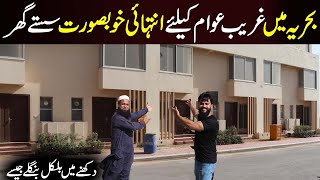 75 Sq Yard Villas  Low Cost House in Bahria  Bahria Town Villas [upl. by Yenial209]