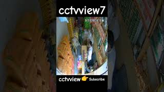 CCTV VIDEO  CCTV FOOTAGE  Cctvview7 cctvview7 shorts [upl. by Meter261]