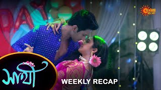 Saathi  Weekly Recap 24 June  29 June Sun Bangla TV Serial  Bengali [upl. by Annor937]