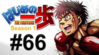 Hajime no Ippo English S01E66 [upl. by Ytineres]