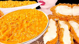 ASMR MUKBANG｜CHEESY CARBO FIRE NOODLE CHEESE PORK CUTLETS 꾸덕 까르보불닭 치즈돈까스 EATING SOUNDS 먹방 [upl. by Harve]