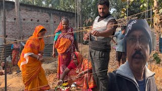 খোকনের বাড়ির প্রথম কাজ কংক্রিট শুরু হলো।।The first concreting of Khokons house began।। [upl. by Yemerej]