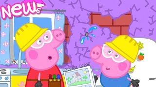 Peppa Pig Tales 🛠️ The DIY Disaster 🧱 BRAND NEW Peppa Pig Episodes [upl. by Ixela]