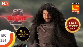 Baalveer Returns Season 2  Ep 351  Full Episode  25th June 2021 [upl. by Jahdol]