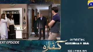 Kaffara Upcoming Episode 58 Full Episodes  Daily At 9 PM  Kaffara Tonight Episode 58  Drama PK [upl. by Cathrin]