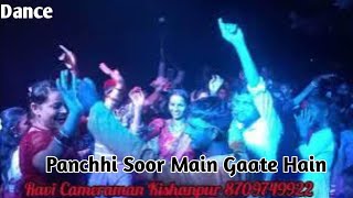 Panchhi Soor Main Gaate Hain Lyrical Video  Sirf Tum  Udit Narayan  Sanjay Kapoor Priya Gill [upl. by Wiencke279]