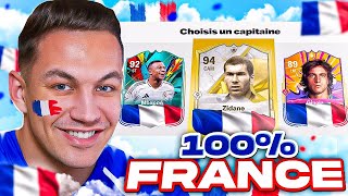 UNE DRAFT 100 FRANCAISE  FC25 [upl. by Brodsky]