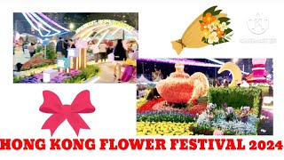 HONG KONG FLOWER FESTIVAL 2024 VICTORIA PARK [upl. by Bunce]