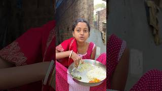 টিয়া ছোটো থেকে মোটা চালের ভাত খেয়ে এসেছে 😱🥰॥ MINI VLOG 🥰 [upl. by Naahs]