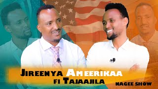 Jireenya Ameerikaa fi TajaajilaPaaster Alii Eliyaas  Nagee Show [upl. by Nodyroc]