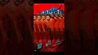 game changer trailer  game changer release date  movie  release dates  tollywood  shorts [upl. by Borer]