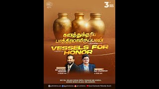 VESSELS FOR HONOR by Ps Chandran  Tamil  GCF Ministries  031124 [upl. by Bivins748]