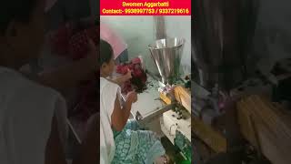 Low cost Agarbatti Machine Odisha l Low Cost Agarbatti Company Odisha l agarbatti business ideas [upl. by Yeldnarb280]