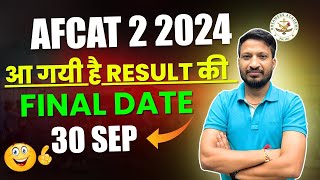 AFCAT 2 2024  Result Final Date  AFCAT Result  Dreamers afcat22024 afcatresult [upl. by Nwadal]