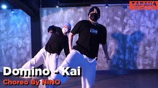 Domino  Kai  Choreo by NINO [upl. by Pelpel693]