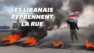 Au Liban des manifestants bloquent les routes face à une nouvelle crise monétaire [upl. by Enifesoj]