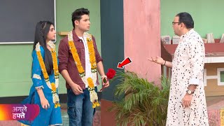 Tappu Sonu Ki Shadi  Taarak Mehta Ka Ooltah Chashmah New Episode Promo 4239 Story Explain [upl. by Drofnil683]