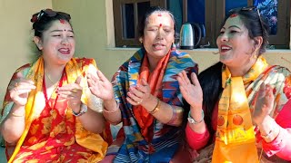 भयो चाहिदैन अर्काको जुठो। लाईभ दोहोरी गीत। Vayo chahidain Arkako Jutho  Live Dohori Song 2024 [upl. by Trust]