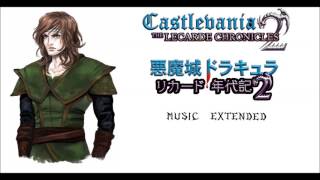 Castlevania Lecarde Chronicles 2 Music Extended  Prelude [upl. by Caleb]