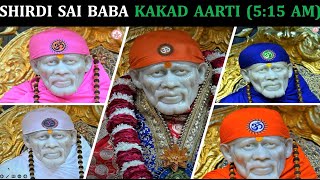 Shirdi Sai Baba Kakad Aarti 515 AM [upl. by Sanger]