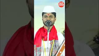 किर्तन  पंचपदी  गायन  चाल abhang bhajan kirtan kirtanchal virelvideo shorts shortvideo [upl. by Prader]