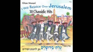 Avraham Fried Medley  Famous Jewish Music  traditional jewish music [upl. by Ecyoj999]