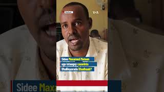 Sheekada Maxamed Mataan ee caawinta dhallinyarada Dhadhaab  VOA Somali [upl. by Hoskinson40]