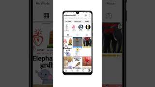 How To Post In Instagrams Story  Instagram Me Story Ke Post Kaise Dale [upl. by Greenland]