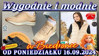 𝐁𝐈𝐄𝐃𝐑𝐎𝐍𝐊𝐀🐞Nowa Oferta Promocyjna Od Poniedziałku 16092024 Wygodnie i Modnie [upl. by Berkow899]