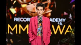 Jacob Collier At The Grammys [upl. by Alyad969]