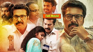 Mammoottys CM Action Entertainer One Telugu Full Movie HD  Mathew Thomas  Gayathri Arun [upl. by Hickie996]