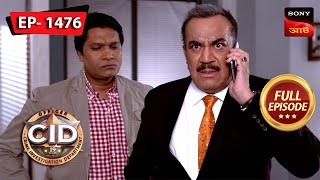 Bomb In The Mall  CID Bengali  Ep 1476  Full Episode  10 February 2024 [upl. by Moth112]