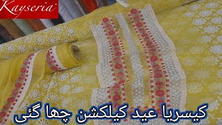 Kayseria sale amp Eid collection embroderid suit 13 March 2024 [upl. by Iatnwahs]