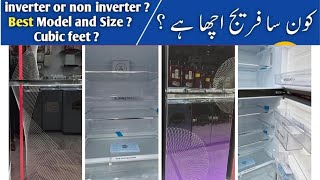 New lanch digital inverter Haier 2024 model [upl. by Bret]