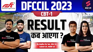 DFCCIL Result 2023  Update about DFCCIL CBT 1 Result kab aayega  DFCCIL Cut Off 2023 [upl. by Ainel349]