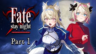 【FATESTAY NIGHT REMASTERED】we ask of you are you our master bau bau 🐾【CONTAINS SPOILERS｜FUWAMOCO】 [upl. by Lyn]